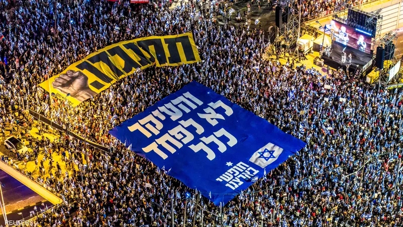 Hàng chục nghìn người biểu tình phản đối cải cách tư pháp ở Israel